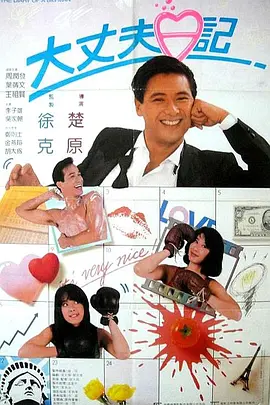 99久热re在线精品99 6热视频